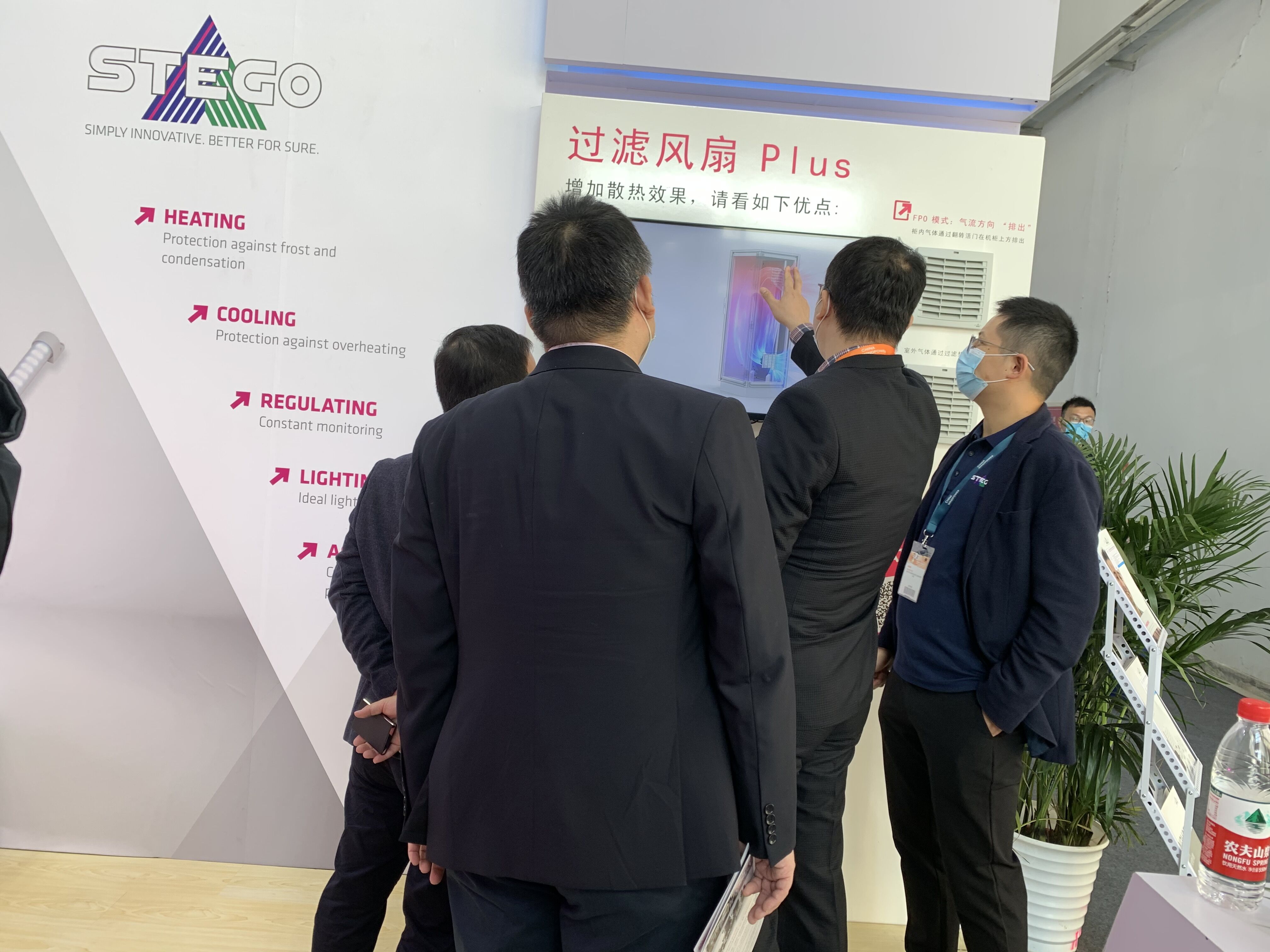 風能展2.jpg